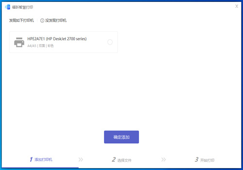 202209130511109854100003