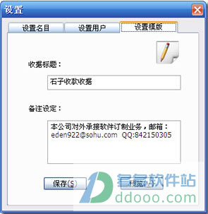 202209130511202104820003