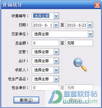 202209130511204840280004