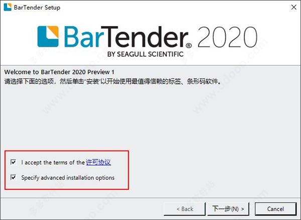 202209130511229857750002