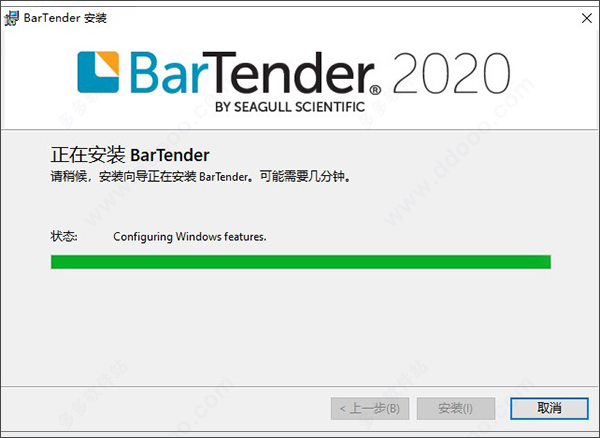 202209130511236384370004