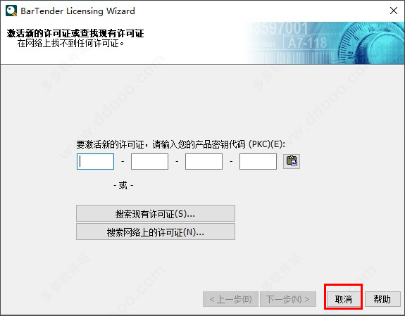 202209130511242427570006