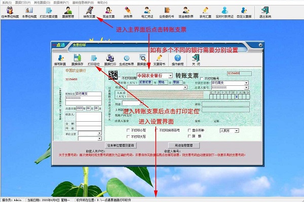 202209130511298976090001