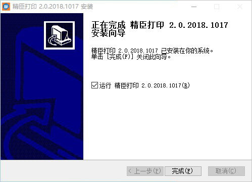 202209130511325565990003