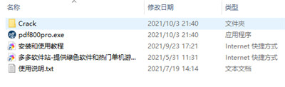 202209130511431631740001