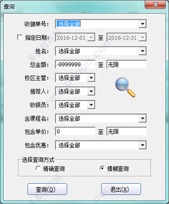 202209130512060047620004