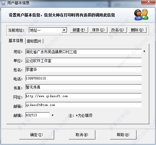 202209130512146290980002