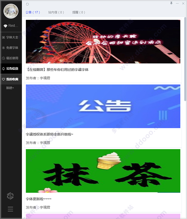 202209130512313645210002