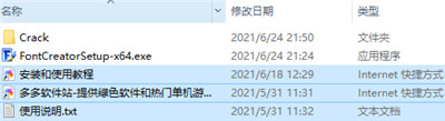 202209130512365660660001