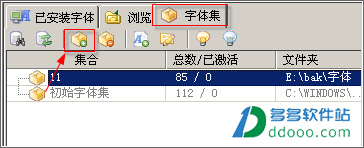 202209130512503656330001