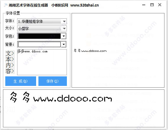 202209130512536112790002