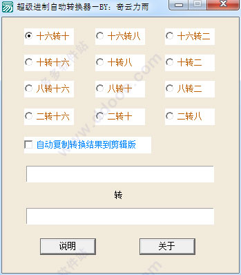 202209130512583663740000