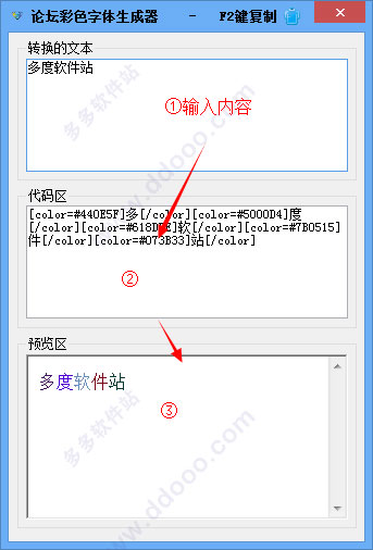 202209130512594830250001