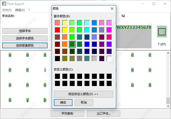 202209130513053691460007