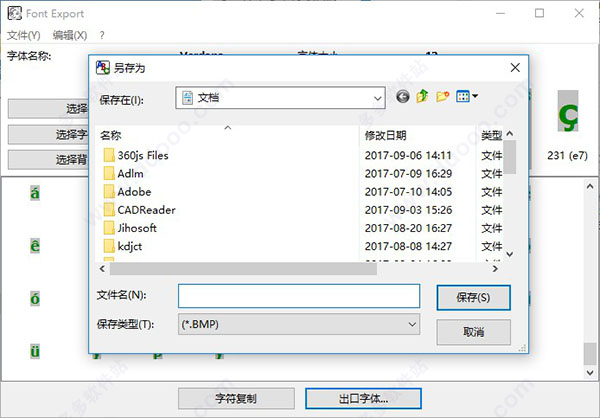 202209130513056254770008