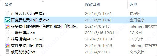 202209130513173923720001