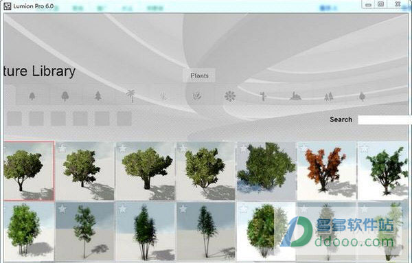 lumion6.0破解补丁
