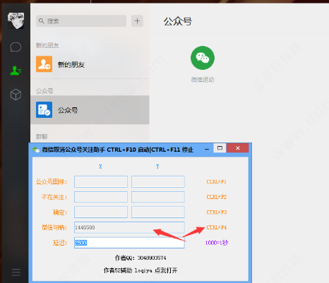 202209130513496591950001