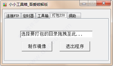 202209130513582779620005