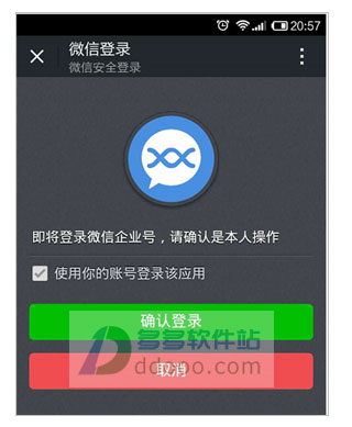 202209130513599708810005