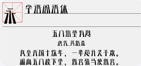 202209130514214190730000