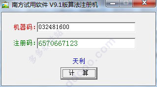 202209130514467715090004