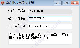 202209130514470377900005