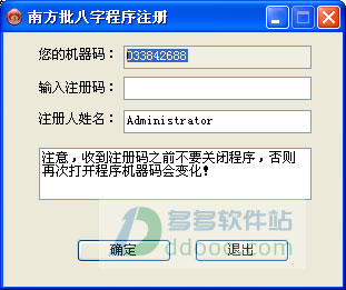 202209130515011200700002