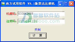 202209130515013903530003