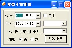 202209130515039141520000