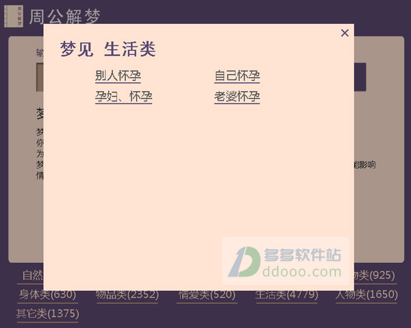 202209130515108505890003