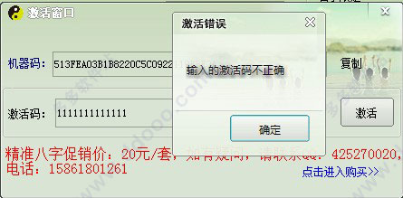 202209130515210437510002