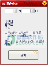 202209130515389573390005