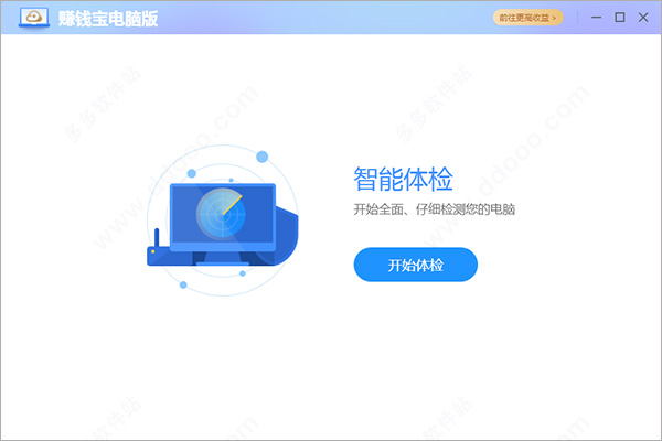 202209130515521402070001
