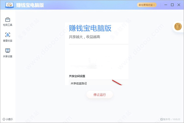 202209130515535614320006