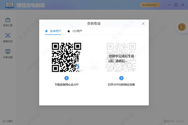 202209130515538172800007