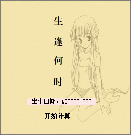 202209130515566133640002