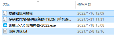 202209130515576620680001