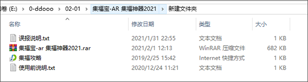 202209130516037853790001