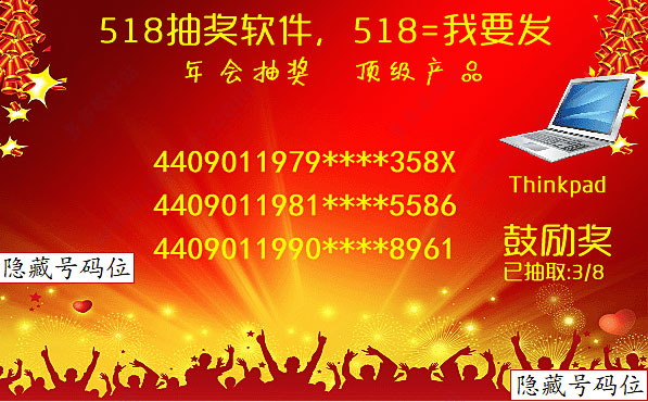 202209130516138482270002