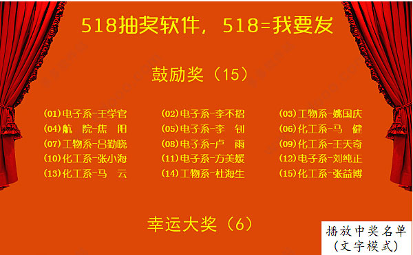 202209130516140906860003