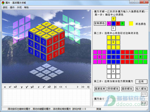 202209130516299026400000
