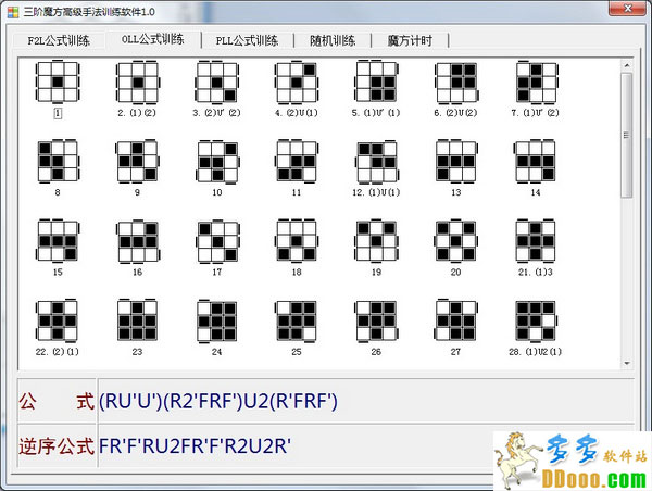 202209130516326008830001