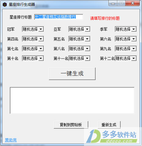 202209130516435498200000