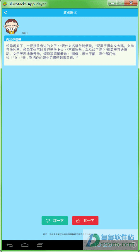 202209130516465162960000