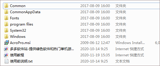 202209130517309027610001