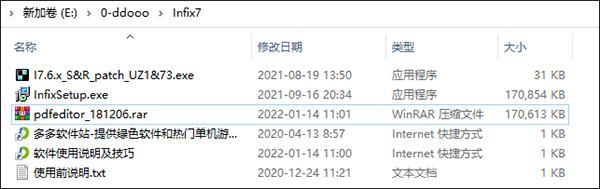 202209130517466669080001