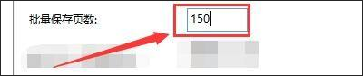202209130517494629510013