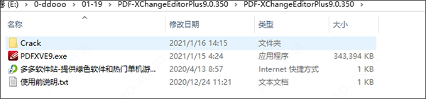 202209130518157922680001