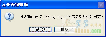 202209130518374956740003